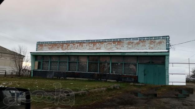Продам магазин 245 кв.м. в с. Кочубеевское