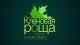Жилищный Комплекс "Кленовая Роща" Купи Себе Мечту.