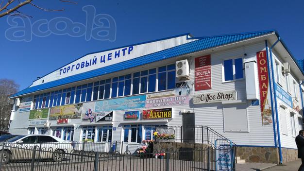 Торговый центр - крытый рынок